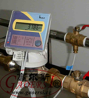 ultrasonic heat meters, heat meter 